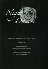 [Kisaragi Manami] Night Dancer- Ouran Koukou Host Club (English)-