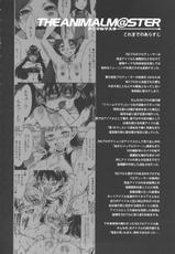 (COMIC1☆6) [Alice no Takarabako (Mizuryu Kei)] THE ANiMALM@STER Ryuuguu Komachi (THE IDOLM@STER)-(COMIC1☆6) [ありすの宝箱 (水龍敬)] THE ANiMALM@STER 竜宮小町 (アイドルマスター)