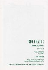 [FANTASY WIND (Shinano Yura)] RIO CHANCE (Super Black Jack)-[FANTASY WIND (しなのゆら)] RIO CHANCE (スーパーブラックジャック)