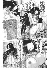 [Senbon Knock Zadankai (Inaba Fuyuki)] Melon Hancock-san (One Piece)-[千本ノック座談会  (稲場冬樹)] めろーんハンコックさん (ワンピース)