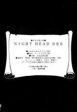 [Circle Taihei-Tengoku (Aratamaru)] Night Head 999 (Galaxy Express 999)-[サークル太平天国 (改多丸)] NIGHT HEAD 999 (銀河鉄道999)