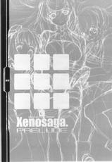 (CR31) [Heroes Factory (Fujimoto Hideaki)] Xenosaga Prelude (Xenosaga)-(CR31) [HF (藤本秀明)] Xenosaga PRELUDE (ゼノサガ)