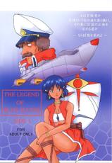 THE LEGEND OF BLUE WATER SIDE1-