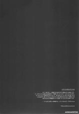 (C65) [PHANTOM CROSS (Miyagi Yasutomo)] Mithran Spotting (Final Fantasy XI)-(C65) [ファントムクロス (宮城靖朋)] Mithran Spotting (ファイナルファンタジーXI)