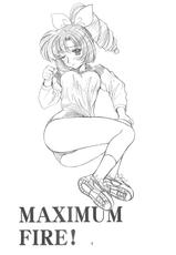 (C62) [Fukumaden (Ohkami Tomoyuki)] Maximum Fire! (Doki Doki Pretty League)-(C62) [伏魔殿 (真神智之)] Maximum Fire! (ドキドキプリティリーグ)