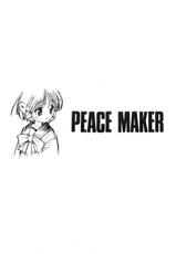 (c56) [Peace Maker] Junky&#039;s Junks 04-