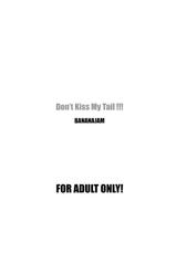 [BANANAJAM] DON&#039;T KISS MY TAIL!!! (ToLOVE-ru) [English]-