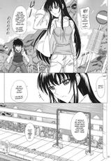 [Inanaki Shiki] A lovey dovey summer break with Genko-sensei (School Rumble) [ENG]-