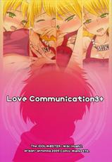 (C76)[Arisan-Antenna] Love Communication3+ (THE iDOLM@STER)-