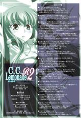 (C75) [Mahirutei (Izumi Mahiru)] C.C.Lemonade R2 (CODE GEASS Hangyaku no Lelouch) [French]-