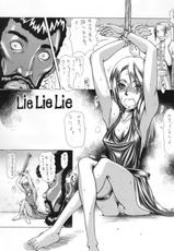 [Ruku Pusyu] Lie Lie Lie-