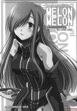 (C70) [Mahirutei (Izumi Mahiru)] Melon ni Melon Melon (Tales of the Abyss) [French]-