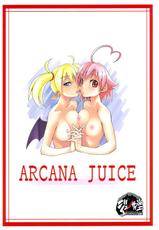 [Genocidou] Arcana Juice 1 (Arcana Heart) [ENG]-[ジェノサイ堂] ARCANA JUICE 1 (アルカナハート)