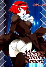 [Dashigara 100%] Memory Within A Memory (Big O) [ENG] [Yoroshii]-