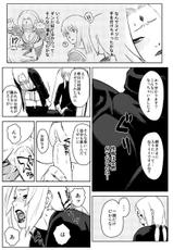 [Aoiro Shoukougun] Ninja Izonshou Vol. 5-[青色症候群] 忍者依存症 Vol.5