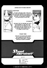 [Youkai Tamanokoshi] Steel Heroines Vol 4 (English)-