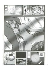 [Daitoutaku (Nabeshima Mike)] Ryoujoku Hagane no Rose Jutsushi A | Rape! Full Metal Roseist (Fullmetal Alchemist) [English] =LWB=-[大董卓 (鍋島ミケ)] 凌辱 鋼のロゼ術師A (鋼の錬金術師) [英訳]