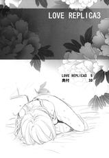 [Kouchaya (Ootsuka Kotora)] LOVE REPLICA 3 (Ore no Imouto ga Konna ni Kawaii Wake ga Nai) [Digital]-[紅茶屋 (大塚子虎)] LOVE REPLICA 3 (俺の妹がこんなに可愛いわけがない) [DL版]