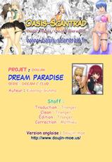 (C80) [G&#039;s Studio (Kisaragi Gunma)] Dream Paradise (Dream C Club) [French] [O-S]-(C80) [G&#039;s studio (如月群真)] Dream Paradise (ドリームクラブ) [フランス翻訳]