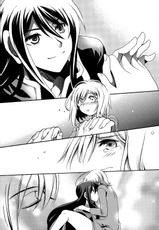 [Aoi Sora (Aozora Air)] Stained in Black, and then Dyed White (Tales of Vesperia) [English]-