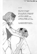 (C81) [Kotoshiki (Mukoujima Tenro)] Senran Chichi Ninmai Unjaku Tsuiharu Hana (Senran Kagura) [English] [CGRascal + Doujin-Moe.us]-