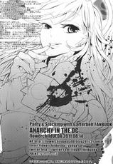 (C80) [FlowerchildUEDA] ANARCHY IN THE DC (Panty &amp; Stocking with Garterbelt)-(C80) [flowerchild植田] ANARCHY IN THE DC (パンティ&amp;ストッキングwithガーターベルト)