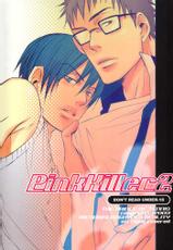 [HYPER REALITY (Tennouji Mio)] Pink Killer 2 (Prince of Tennis) [English] [Dragonfly]-[HYPER REALITY (天王寺ミオ)] Pink Killer 2 (テニスの王子様) [英訳]