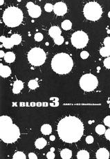 [里界漢化組] (C75) [Kopikura (Kino Hitoshi)] X BLOOD 3 (Onee-chan Bara) [Chinese]-