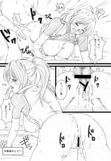 [Kesshoku Mikan (Anzu, ume)] CARNAVAL!!-