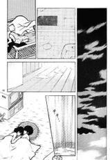 [STUDIO SHARAKU (Sharaku Seiya)] Kanshoku Touch vol. 3 (Touch) [Chinese] [ieok]-[STUDIO写裸苦 (写裸苦聖也)] 感触－TOUCH－ vol.3 (タッチ) [中国翻訳]