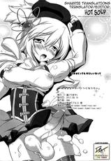 (C80) [Umaya (UMA)] I Want to Become Madoka&#039;s Panties! (Puella Magi Madoka Magica) [English] [Decensored]-(C80) [厩 (UMA)] 私はまどかのパンツになりたい (魔法少女まどか☆マギカ) [英訳] [無修正]