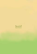 (Fur-st 3) [kousoku2 (Sindoll)] Love-Stal! (Star Fox) [ramza022+SS]-
