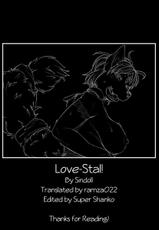 (Fur-st 3) [kousoku2 (Sindoll)] Love-Stal! (Star Fox) [ramza022+SS]-