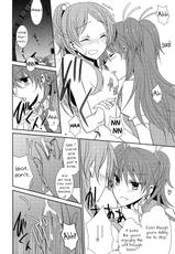 (C80) [434NotFound (isya)] 2 Become 1 (Suite PreCure) [English] [Yuri-ism]-