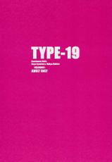 (C80) [TYPE-57 (Frunbell)] TYPE-19 (Kamisama Dolls) [English]-(C80) [TYPE-57 (ふらんべる)] TYPE-19 (神様ドォルズ)