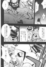 (C78) [PIGGSTAR (Nagoya Shachihachi)] Audrey - Shoujo Set (Gundam Unicorn)-(C78) [PIGGSTAR (名古屋鯱八)] Audrey 少女セット (ガンダムUC)