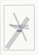 (C78) [Mashimin Koubou (Mashi Miyuki)] Roulette-(C78) [ましみん工房 (ましみゆき)] Roulette