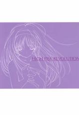 (C65) [HIGH RISK REVOLUTION (Aizawa Hiroshi)] Shiori Bonus Track 10 shuunenn Kinenn Zenyasai bon (Tokimeki Memorial)-(C65) [HIGH RISK REVOLUTION (あいざわひろし)] 詩織BonusTrack 10周年記念前夜祭本 (ときめきメモリアル)