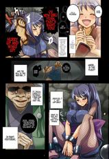 [Modaetei] Onna NikuRin ~ Kunoichi kakuchou haramase sousaku manga ~ (ENG) =LWB=-
