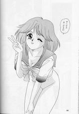(Haru Comic City 01) [Chandora &amp; Lunch Box (Makunouchi Isami)] Lunch Time 5 (Tokimeki Memorial)-(HARU COMIC CITY 01) [ちゃんどら &amp; ランチBOX (幕の内勇)] らんちたいむ 5 (ときめきメモリアル)