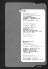 (COMIC1☆3) [Youkai Tamanokoshi (Chiro)] SANCHO SHOW (Dragon Quest V) (korean)-(COMIC1☆3) [ようかい玉の輿 (ちろ)] SANCHO・SHOW [ドラゴンクエスト V] [韓国翻訳]