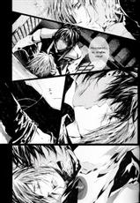 Black &amp; White (D.Gray-man) [Hungarian] {Manga-D}-