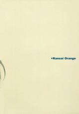 (C71) [Kansai Orange (Arai Kei)] Oono Shiki Plus (Genshiken) [Español/Spanish]-