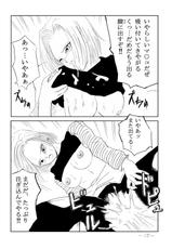 [Cat&#039;s Claw] Sexual Desire Treatment Android 18 (Dragon Ball Z)-[Cat&#039;s Claw] 性処理人形 ○8号 (ドラゴンボールZ)