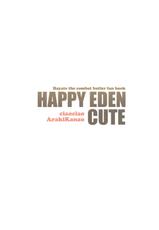 [ciaociao] HAPPY EDEN CUTE (Hayate no Gotoku!) [English] [desudesu]-