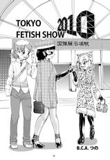 [B.C.A.] Tokyo Fetish Show 2010 [Digital]-[B.C.A.] Tokyo Fetish Show 2010 [DL版]