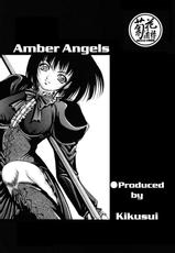 [Kikka-Shurou (Kikusui)] Amber Angels [Digital]-[菊花酒楼 (菊水)] Amber Angels [DL版]