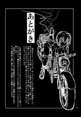 Kino&#039;s Journey-Fuck Me Please &amp; Give Me Gas-