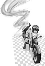 Kino&#039;s Journey-Fuck Me Please &amp; Give Me Gas-