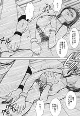 [Crimson Comics (Carmine)] Hyakka Soushuuhen (One Piece) [Digital]-[クリムゾンコミックス (カーマイン)] 百花総集編 (ワンピース) [DL版]